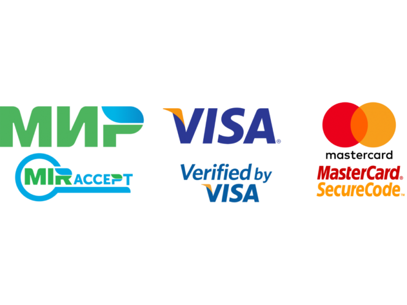 МИР, MasterCard, VISA